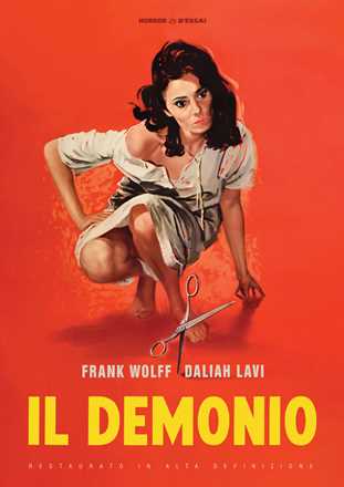 Film Il demonio. Restaurato in HD (DVD) Brunello Rondi