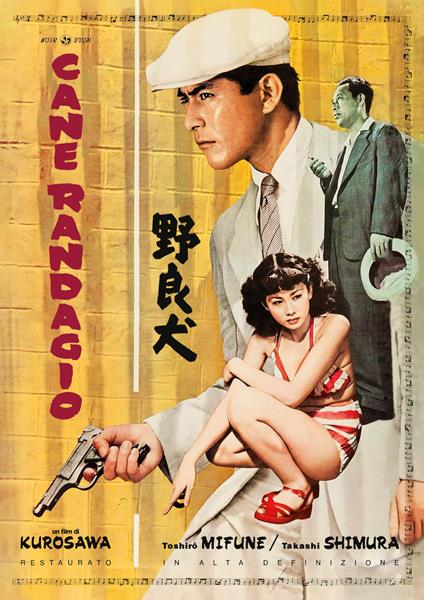 Cane Randagio (Restaurato In Hd) (DVD) di Akira Kurosawa - DVD