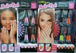 Gel A Peel Nail Kit A Tema Ass. 2