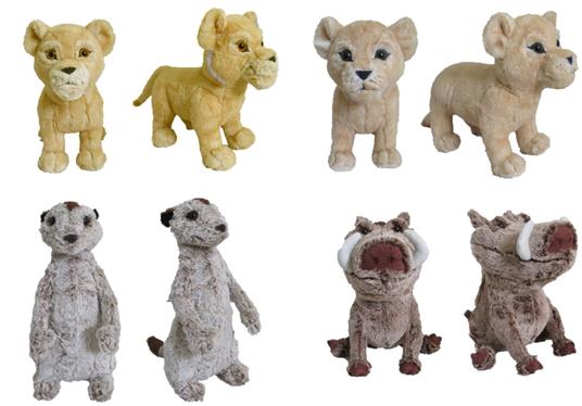 Re Leone - Peluche 20 Cm Con Suoni (Assortimento) - Giochi Preziosi - The  Lion King - Personaggi - Giocattoli | IBS