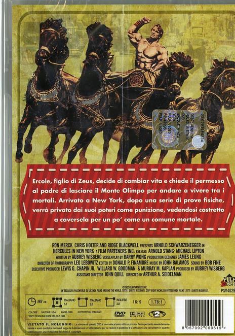 Ercole a New York di Arthur Allen Seidelman - DVD - 2