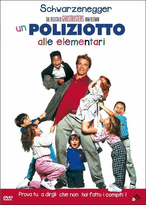 Un poliziotto alle elementari di Ivan Reitman - DVD