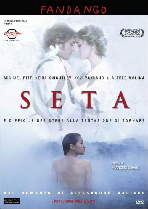 Seta di François Girard - DVD