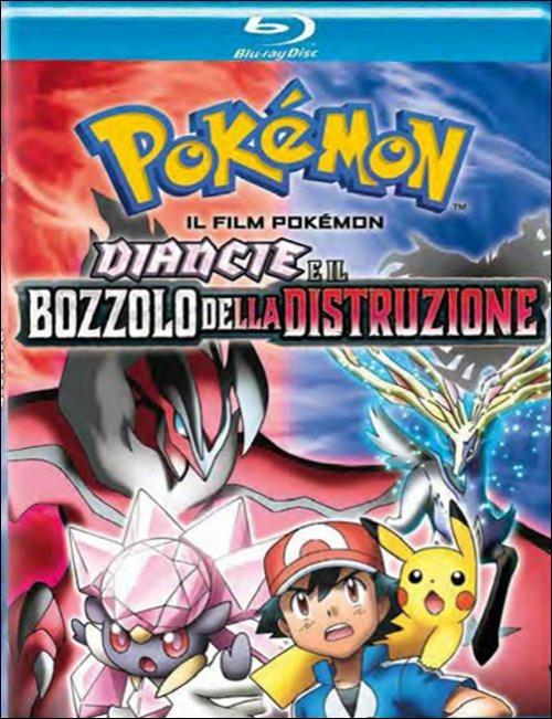 Pokemon. Il film. Diancie e il bozzolo della distruzione di Kunihiko Yuyama - Blu-ray