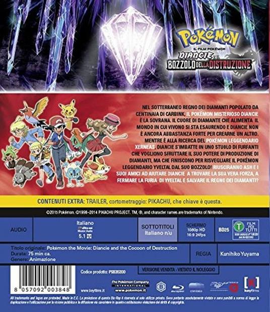 Pokemon. Il film. Diancie e il bozzolo della distruzione di Kunihiko Yuyama - Blu-ray - 7