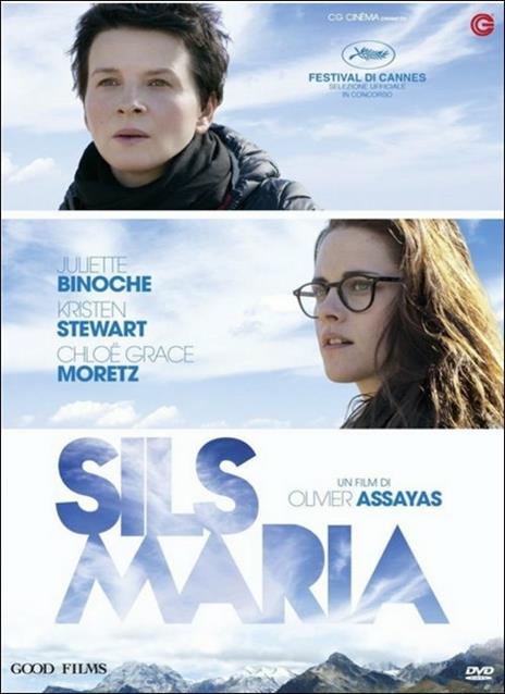 Sils Maria di Olivier Assayas - DVD