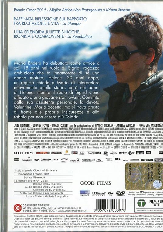 Sils Maria di Olivier Assayas - DVD - 2