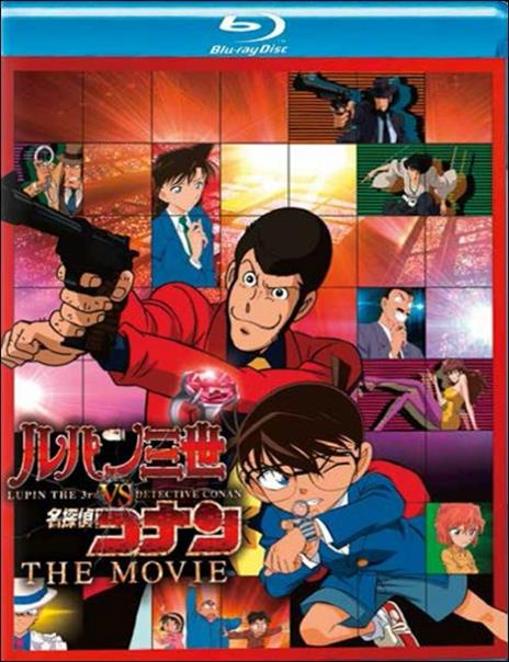 Lupin III vs Detective Conan di Hajime Kamegaki - Blu-ray