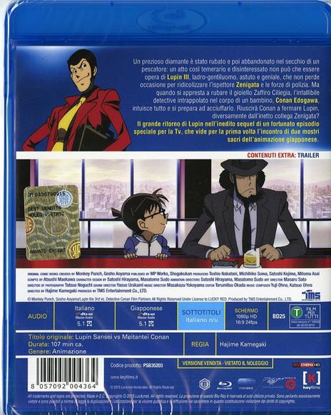 Lupin III vs Detective Conan di Hajime Kamegaki - Blu-ray - 2