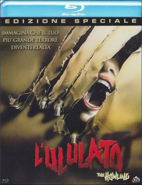 The Howling. L'ululato di Joe Dante - Blu-ray