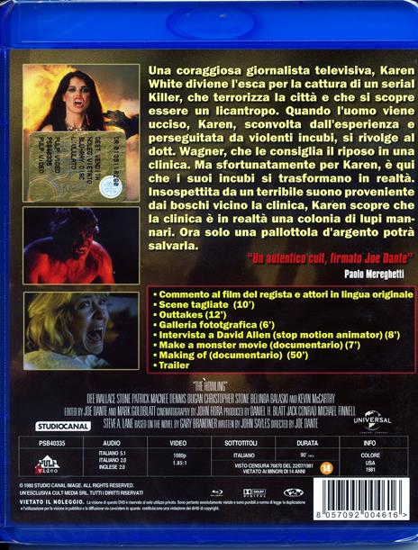 The Howling. L'ululato di Joe Dante - Blu-ray - 2