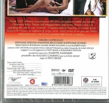 Paprika di Tinto Brass - DVD - 2