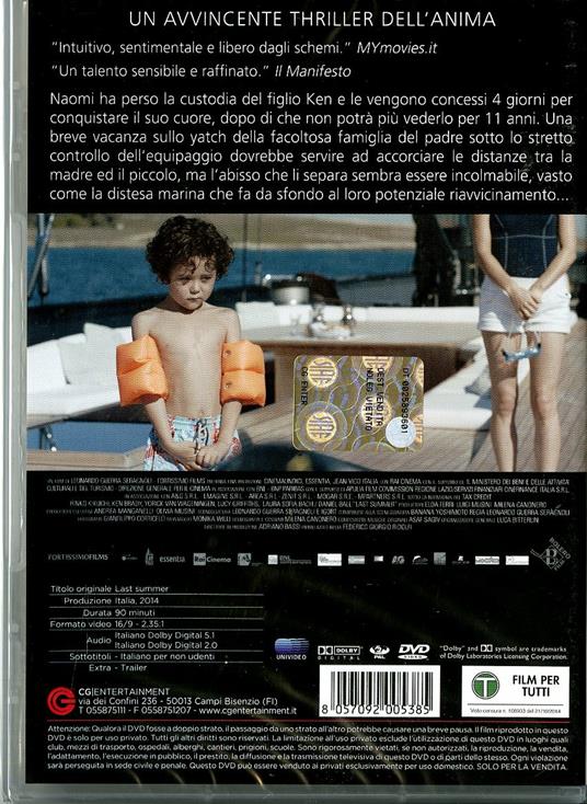 Last Summer di Leonardo Guerra Seràgnoli - DVD - 2