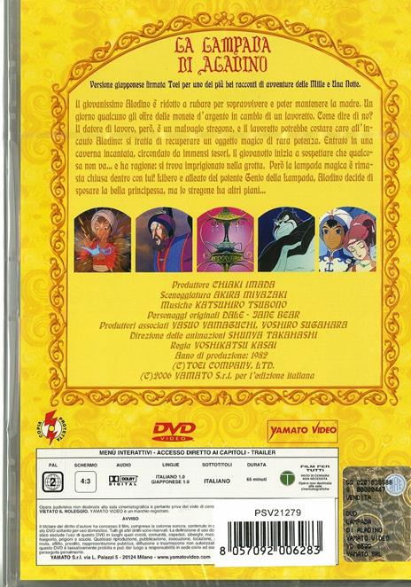 La lampada di Aladino di Yoshikatsu Kasai - DVD - 2