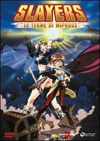 Slayers. Le terme di Mipross di Kazuo Yamazaki - DVD