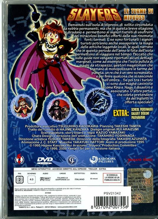 Slayers. Le terme di Mipross di Kazuo Yamazaki - DVD - 2