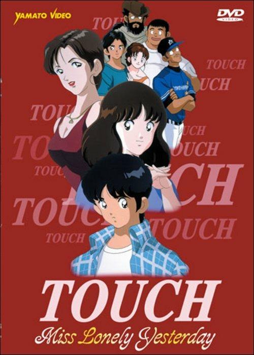 Touch. Miss Lonely Yestereday. Special Serie Completa (2 DVD) di Akinori Nagaoka - DVD