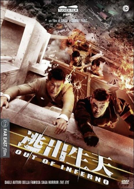 Out of Inferno di Danny Pang,Oxide Pang Chun - DVD