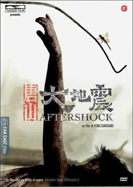Aftershock di Xiaogang Feng - DVD