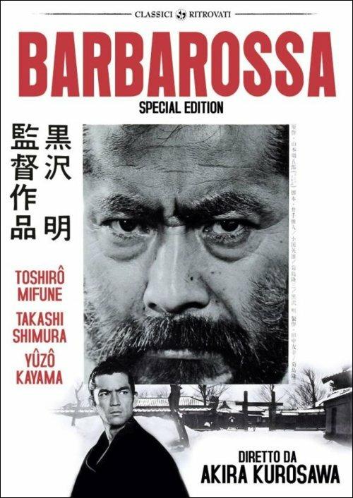 Barbarossa<span>.</span> Special Edition di Akira Kurosawa - DVD