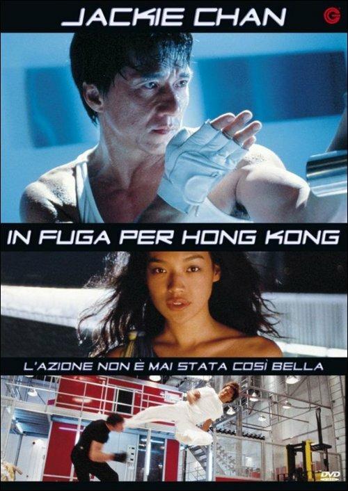 In fuga per Hong Kong di Vincent Kok - DVD