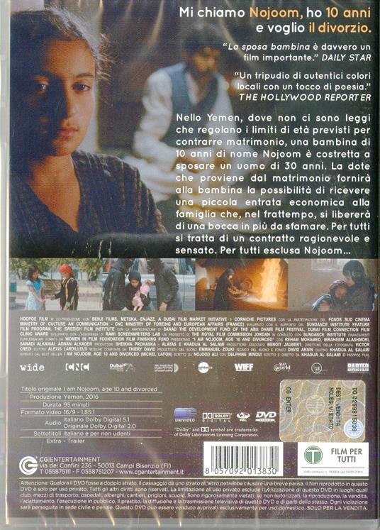 La sposa bambina - DVD - Film di Khadija Al-Salami Drammatico | IBS