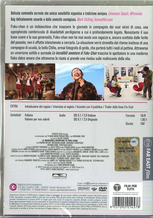 Le incredibili avventure di Fuku-Chan di Yosuke Fujita - DVD - 2