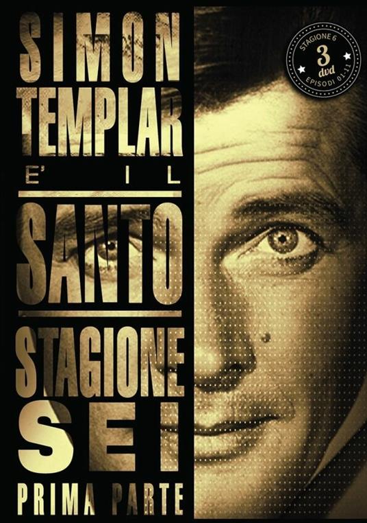 Il Santo. Stagione 6. Vol. 1 (3 DVD) di Robert S. Baker - DVD