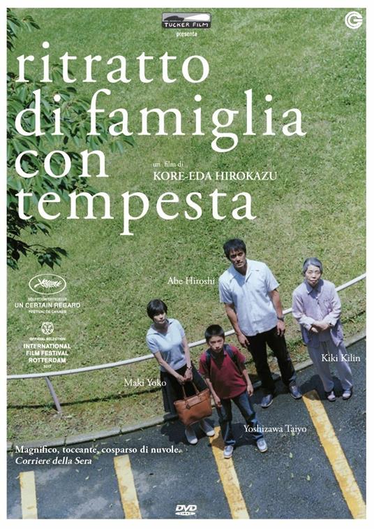 Ritratto di famiglia con tempesta (DVD) di Kore-eda Hirokazu - DVD