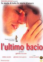 L' ultimo bacio (Blu-ray)