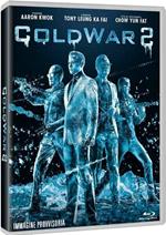 Cold War 2 (Blu-ray)