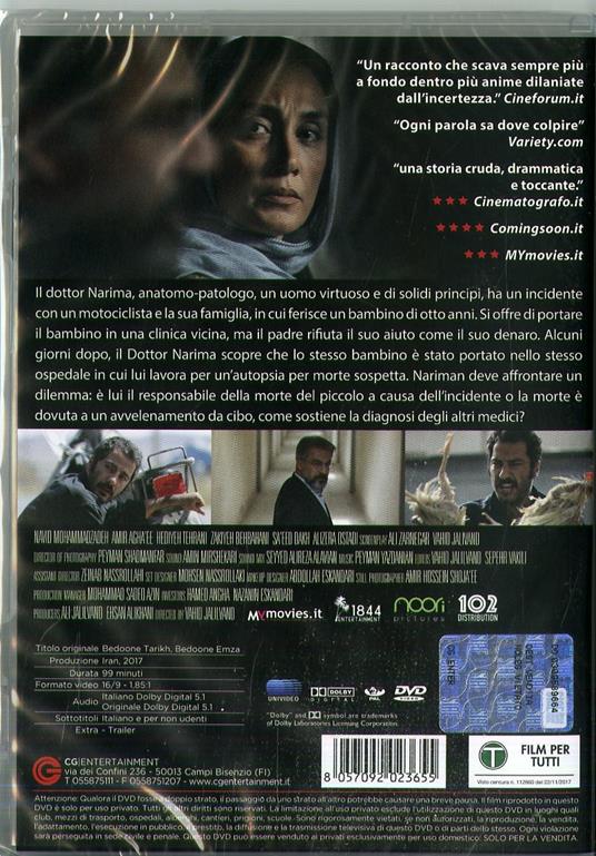 Il dubbio. Un caso di coscienza (DVD) di Vahid Jalilvand - DVD - 2