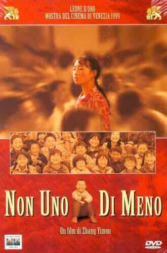 Non uno di meno (DVD) di Zhang Yimou - DVD