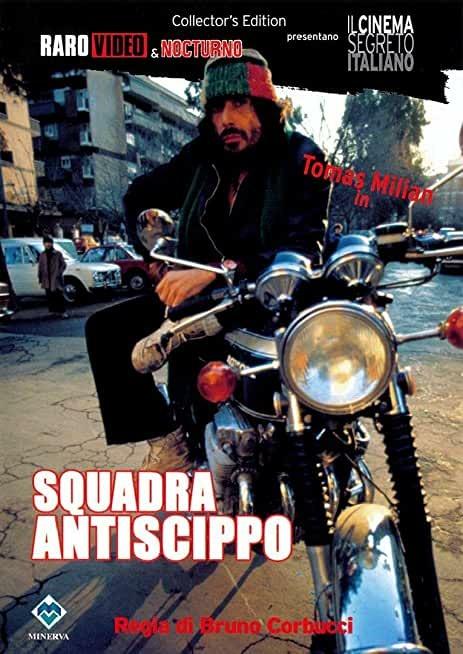 Squadra antiscippo (DVD) di Bruno Corbucci - DVD