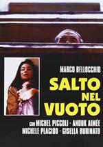 Salto nel vuoto (DVD)