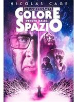 Il colore venuto dallo spazio (DVD)