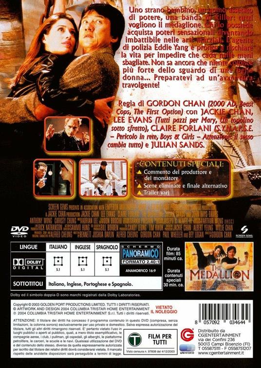 The Medallion (DVD) di Gordon Chan - DVD - 2
