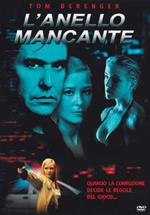 L' anello mancante (DVD)