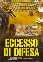 Eccesso di difesa (DVD)