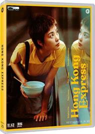 Hong Kong Express. Versione restaurata  (Blu-ray)