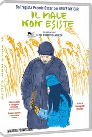 Il male non esiste (DVD)