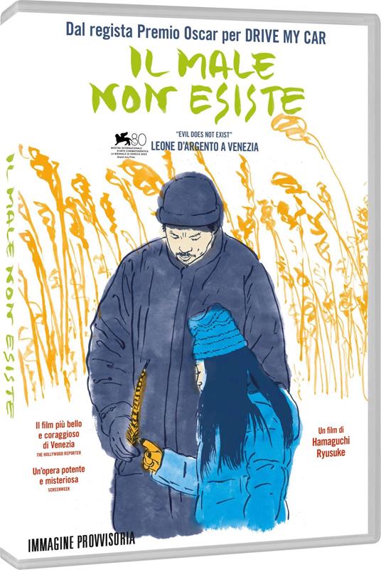 Il male non esiste (DVD) di Ryûsuke Hamaguchi - DVD