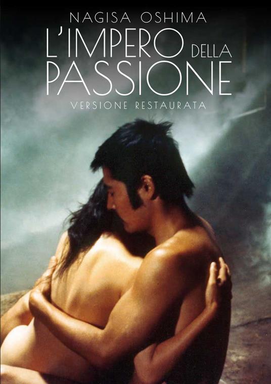L' Impero Della Passione (Blu-ray) di Nagisa Oshima - Blu-ray