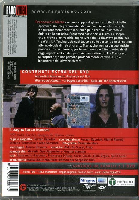 Il bagno turco (DVD) - DVD - Film di Ferzan Ozpetek Drammatico | IBS