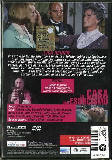 La casa dell'esorcismo. Lisa e il diavolo di Mario Bava - DVD - 2