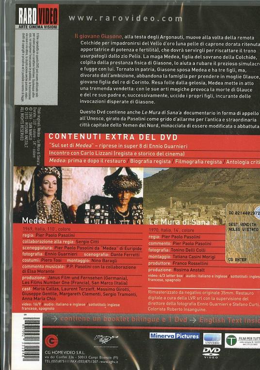 Medea - Le mura di San'a - DVD - Film di Pier Paolo Pasolini Documentario |  IBS