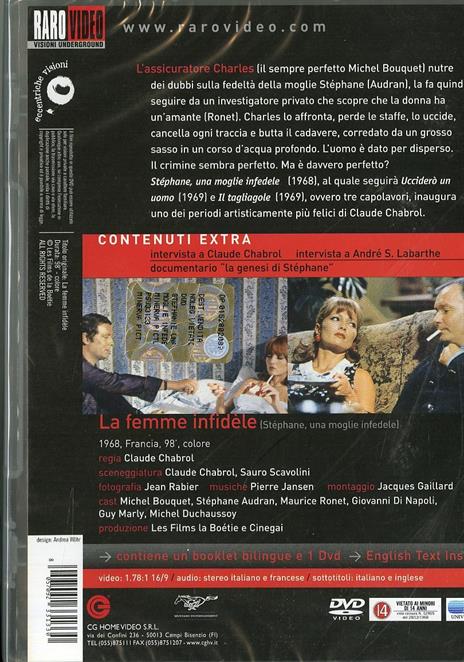 Stephane, una moglie infedele di Claude Chabrol - DVD - 2