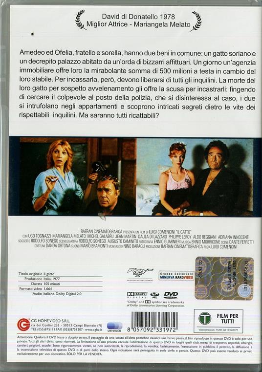 Il gatto di Luigi Comencini - DVD - 2