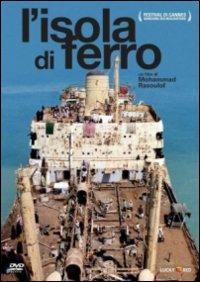 L' isola di ferro di Mohammad Rasoulof - DVD