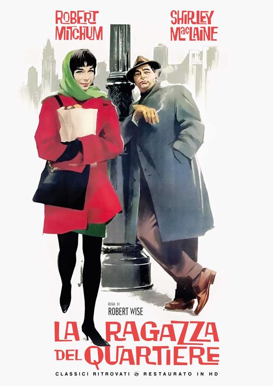 La Ragazza Del Quartiere (Restaurato In Hd) (DVD) di Robert Wise - DVD